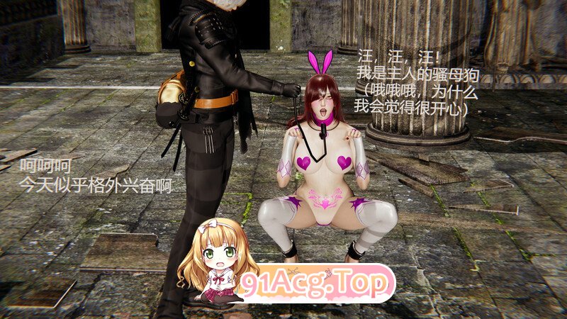异世界的我的冒险  完 穿越奇幻 催眠调教 美女 ] [424P/572MB/度猫]-第5张-漫画-次元小屋-ACG交流分享论坛
