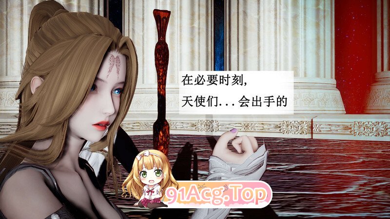 神官  第1季  01-07  奇幻 美女 剧情 调教 NTR  ] [941P/588MB/度猫]-第2张-漫画-次元小屋-ACG交流分享论坛