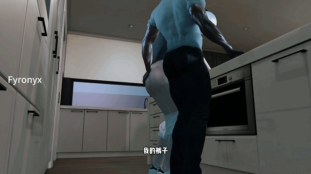 [3D顶级NTR/无修] Fyronyx大师：丰乳美人妻背着老公和大根黑人偷情 寄宿在我家的黑人留学生1+2 [1.55G/夸百]-第5张-动漫-次元小屋-ACG交流分享论坛