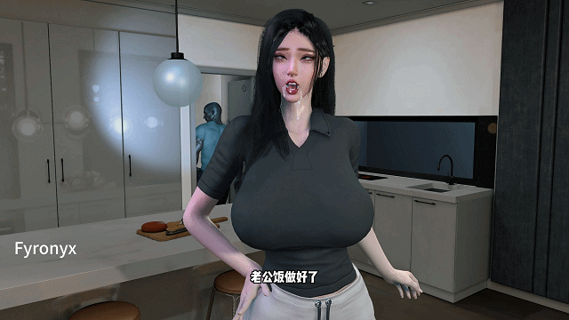 [3D顶级NTR/无修] Fyronyx大师：丰乳美人妻背着老公和大根黑人偷情 寄宿在我家的黑人留学生1+2 [1.55G/夸百]-第6张-动漫-次元小屋-ACG交流分享论坛