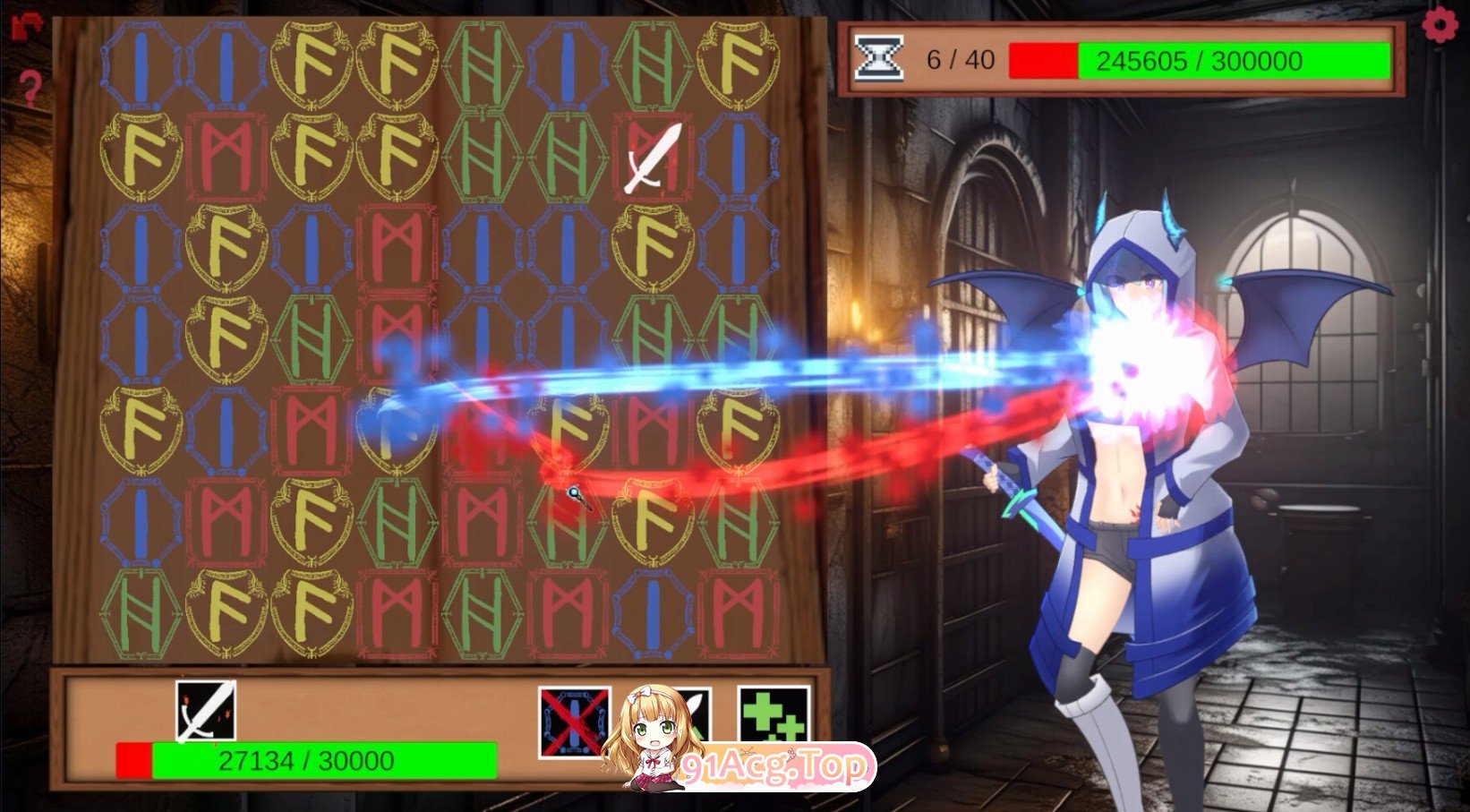 [SLG/中文/动态]角落的深淵 官方中文步兵版[新作][FM/420M/百度]-第7张-游戏-次元小屋-ACG交流分享论坛