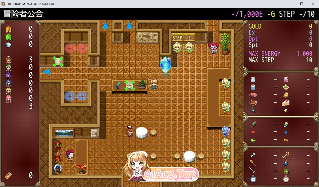 [RPG/中文]色色陷阱地牢ROGUELIKE 官方中文版[新作][FM/540M/百度]-第2张-游戏-次元小屋-ACG交流分享论坛