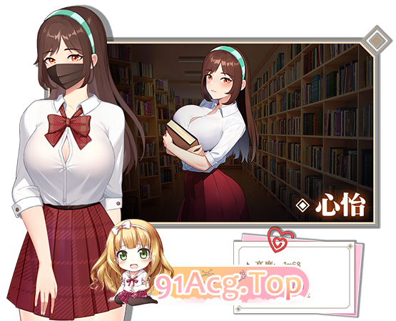 [SLG/PC/官中] 爱与生活：幸运老师 Ver3.0.0 Love n Life: Lucky Teacher 官方中文版 [FM/3G/百度OD]-第4张-游戏-次元小屋-ACG交流分享论坛