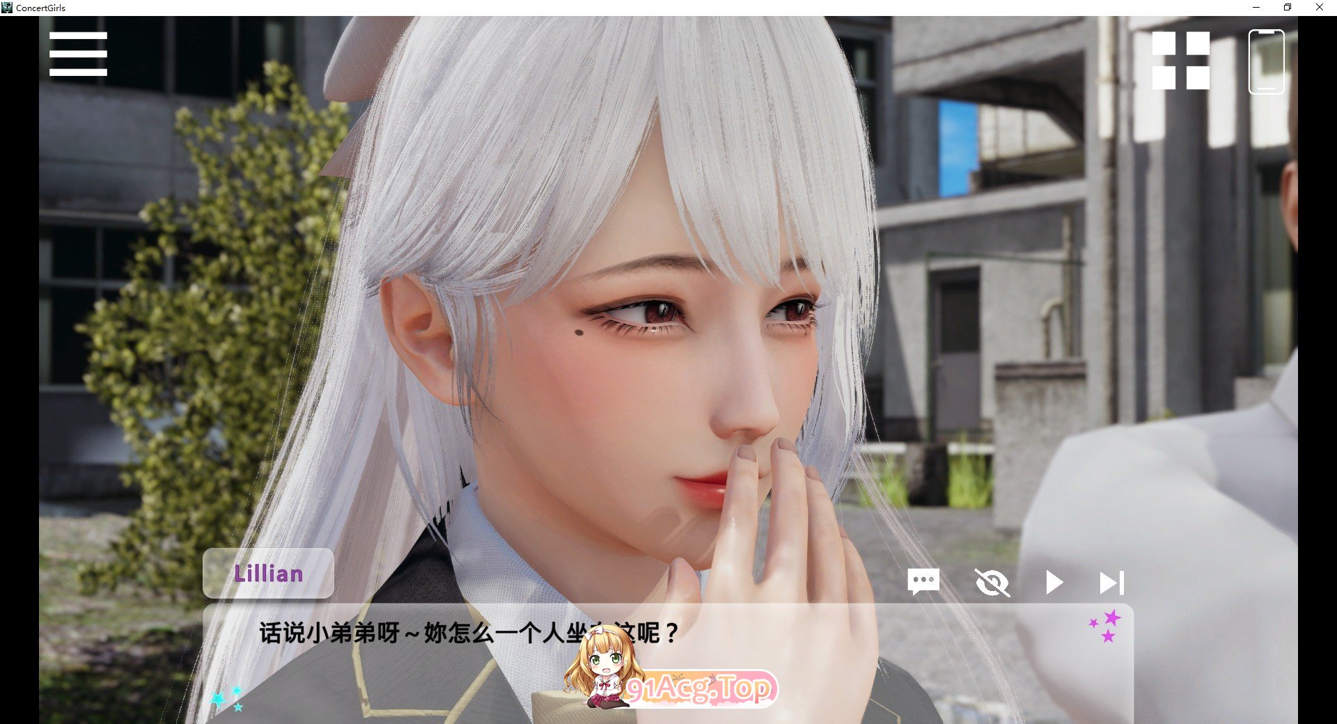 [亚洲风SLG/中文/动态CV]闪耀星路V0.3.1 官方中文版[更新][PC+安卓][FM/5.7G/百度]-第12张-游戏-次元小屋-ACG交流分享论坛