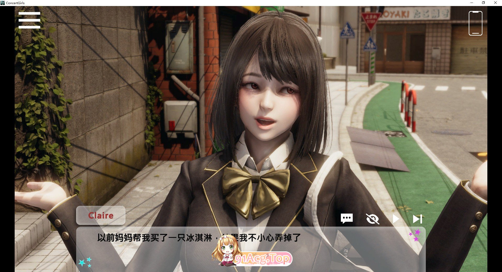 [亚洲风SLG/中文/动态CV]闪耀星路V0.3.1 官方中文版[更新][PC+安卓][FM/5.7G/百度]-第5张-游戏-次元小屋-ACG交流分享论坛