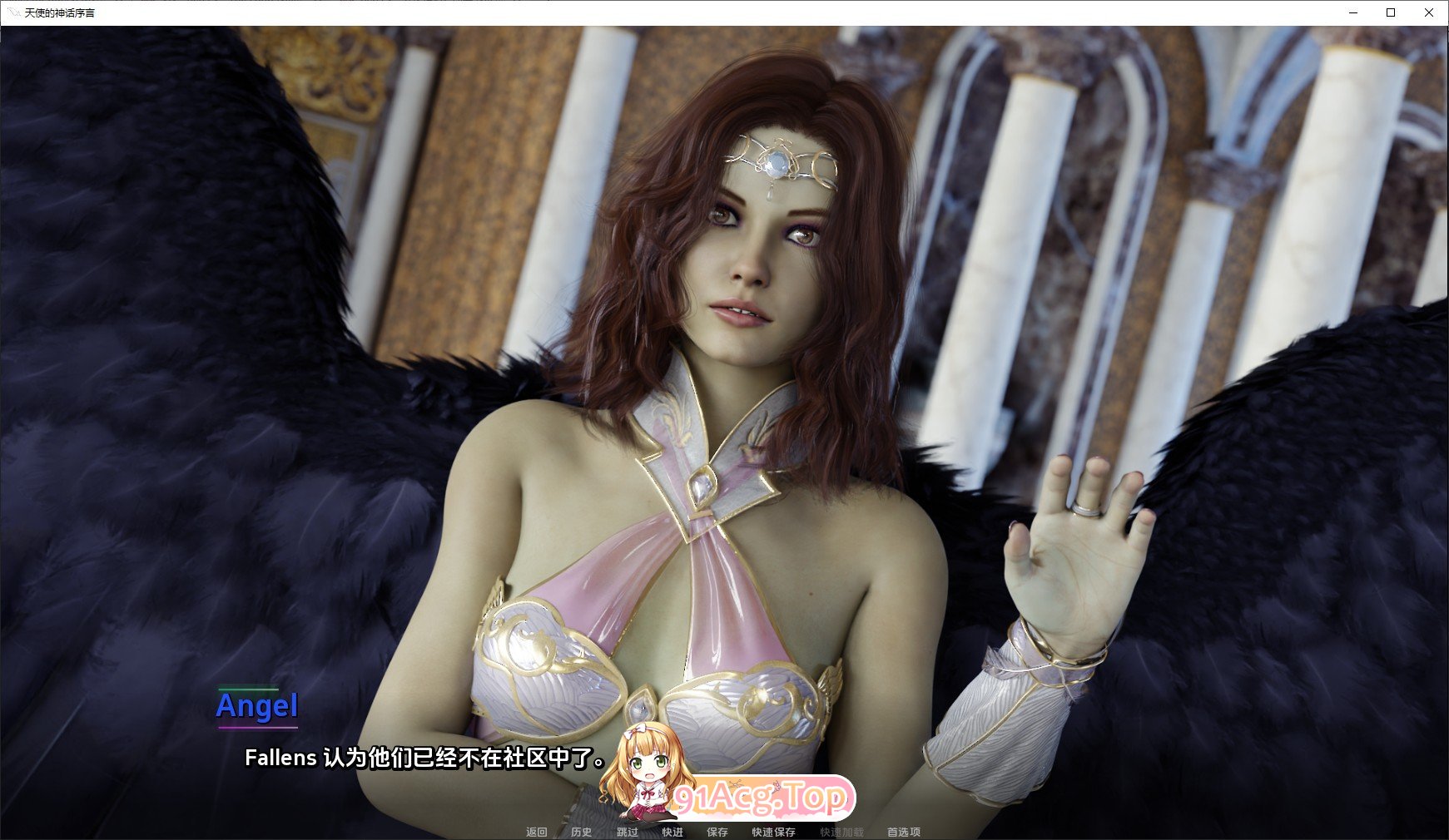[欧美SLG/汉化/动态]天使的神话：序章V0.4.0 汉化版[PC+安卓][FM/3.7G/百度]-第4张-游戏-次元小屋-ACG交流分享论坛