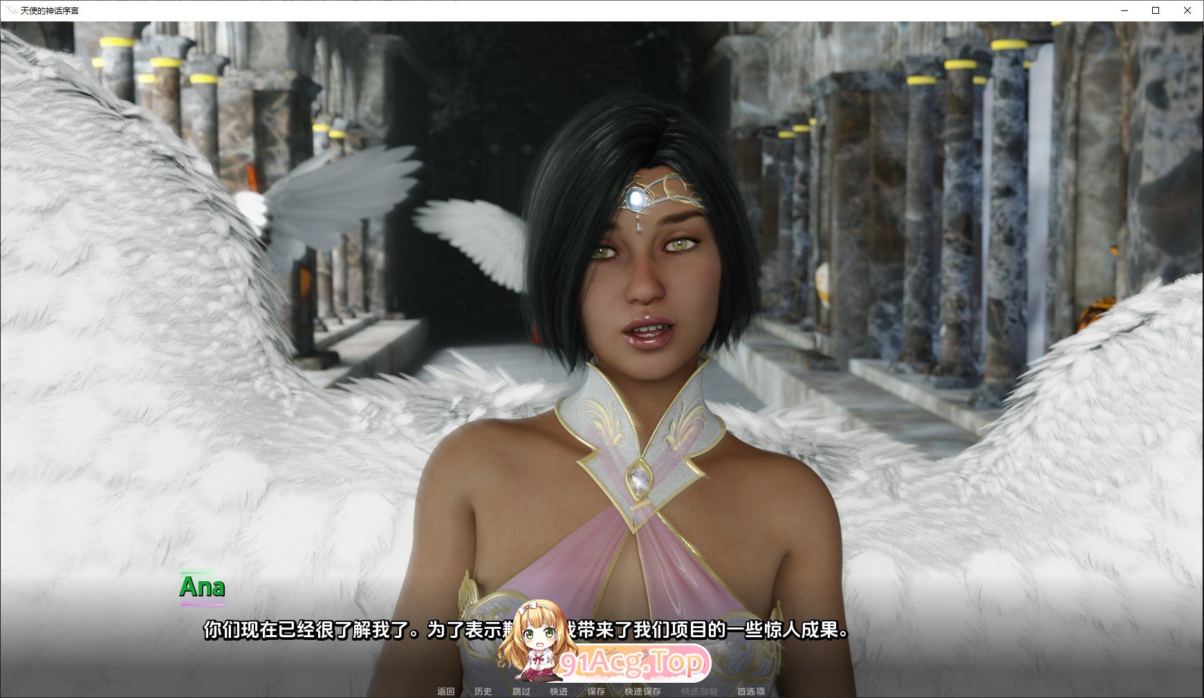 [欧美SLG/汉化/动态]天使的神话：序章V0.4.0 汉化版[PC+安卓][FM/3.7G/百度]-第3张-游戏-次元小屋-ACG交流分享论坛