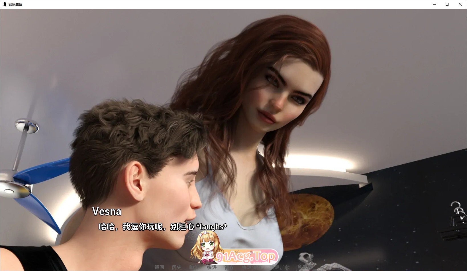 [欧美SLG/汉化/动态]家庭罪孽V0.2 汉化版[PC+安卓][FM/3.9G/百度-第3张-游戏-次元小屋-ACG交流分享论坛