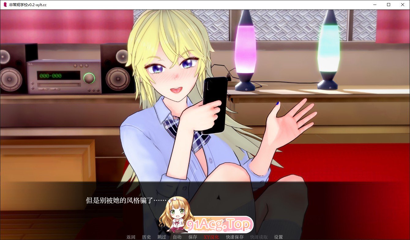 [日系SLG/汉化]非常规学校V0.2 AI汉化版[PC+安卓][FM/1.8G/百度]-第3张-游戏-次元小屋-ACG交流分享论坛