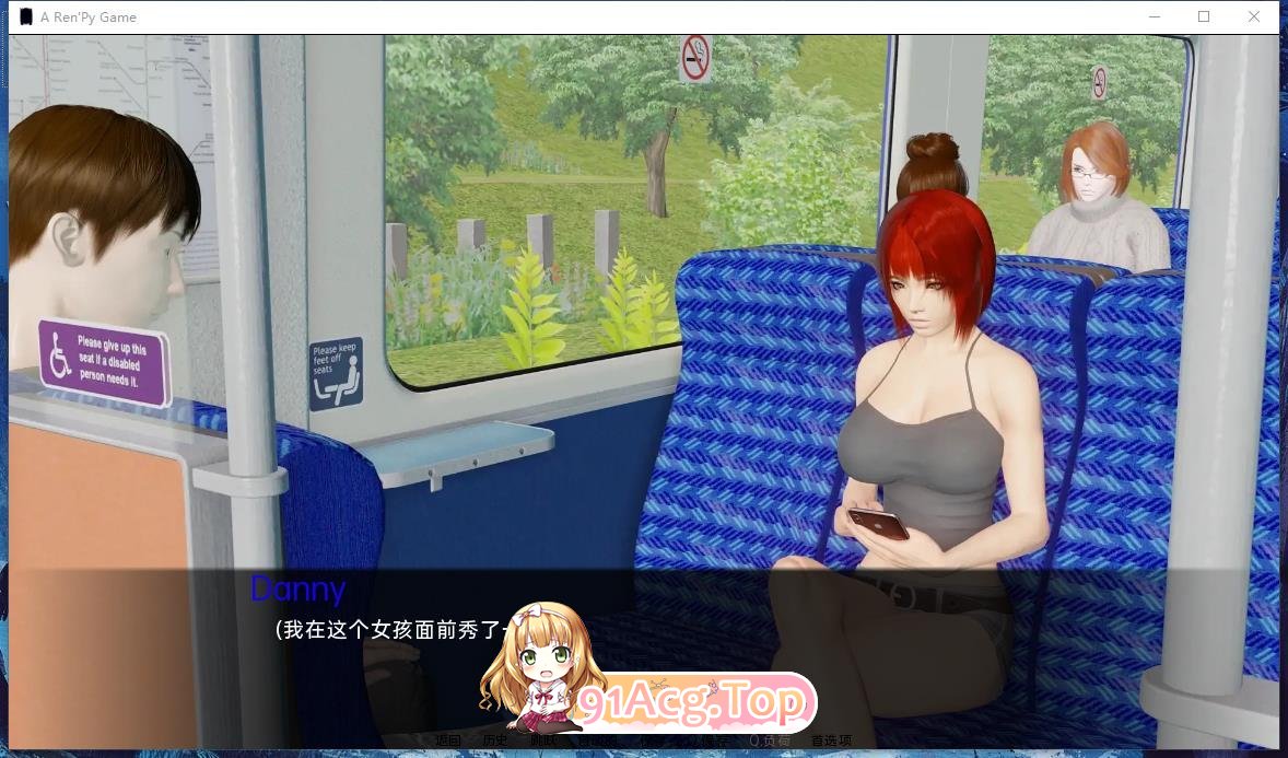 [亚洲风SLG/汉化/动态]欲望束缚V0.4.2 AI汉化版[FM/5.8G/百度]-第4张-游戏-次元小屋-ACG交流分享论坛