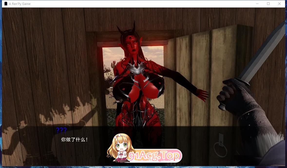 [亚洲风SLG/汉化/动态]欲望束缚V0.4.2 AI汉化版[FM/5.8G/百度]-第3张-游戏-次元小屋-ACG交流分享论坛