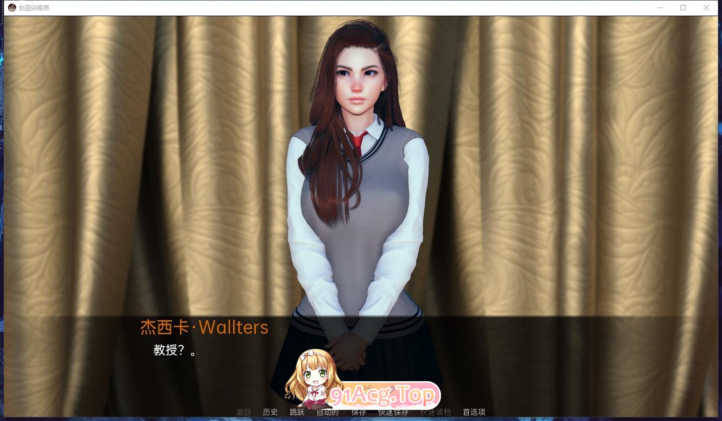 [欧美SLG/汉化]女巫训练师V0.1.9p AI汉化版[PC+安卓][FM/1.8G/百度]-第4张-游戏-哥特动漫王国-ACG交流分享论坛