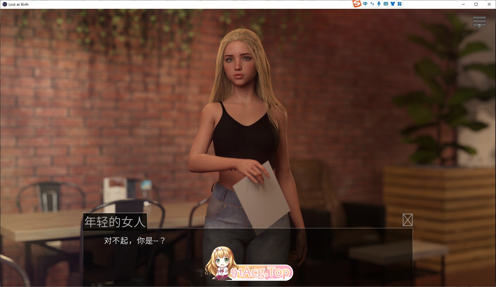 [欧美SLG/汉化]出生证明Ch. 9 CE Part 2 AI汉化版[PC+安卓][FM/5.5G/百度]-第6张-游戏-哥特动漫王国-ACG交流分享论坛