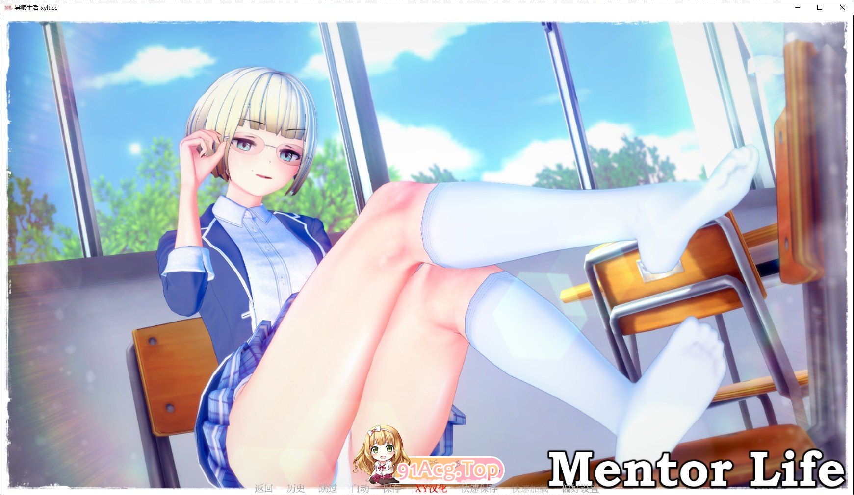 [日系SLG/汉化/动态]顾问生活V0.2 Remake AI汉化版[PC+安卓][FM/2.2G/百度]-第8张-游戏-次元小屋-ACG交流分享论坛