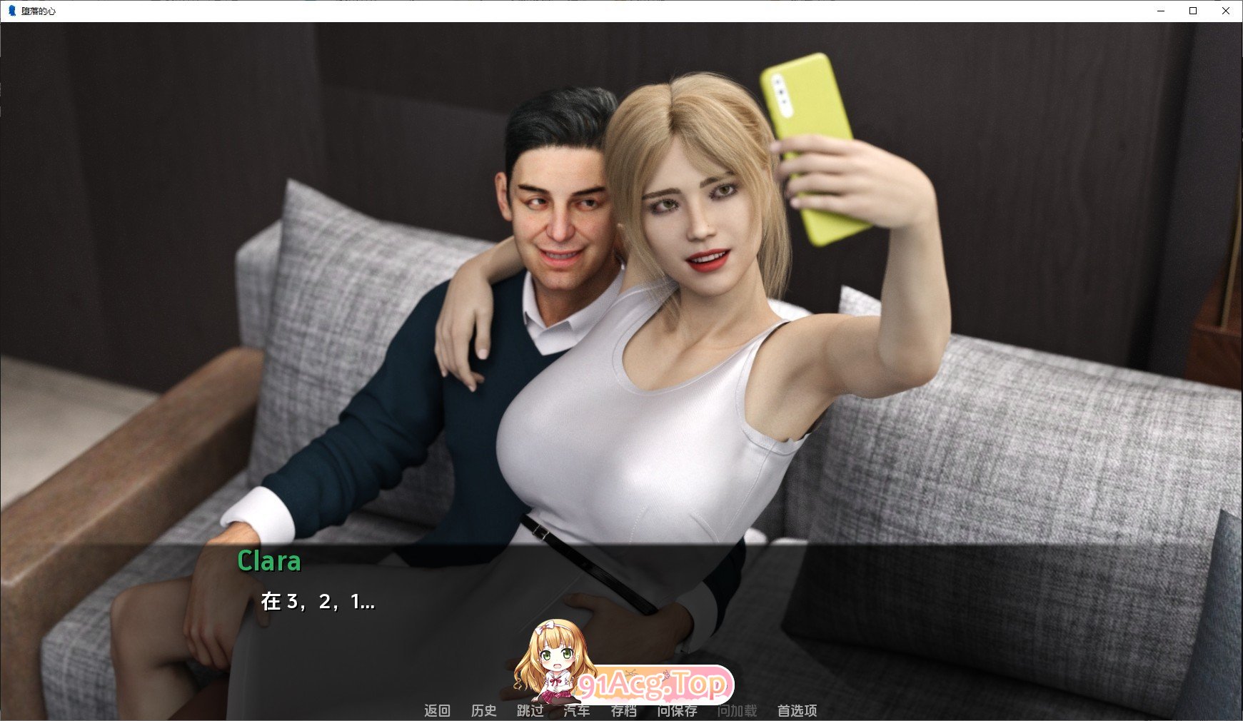 [欧美SLG/汉化/动态]腐化之心V0.5 Part B AI汉化版[PC+安卓][FM/3.2G/百度]-第8张-游戏-次元小屋-ACG交流分享论坛