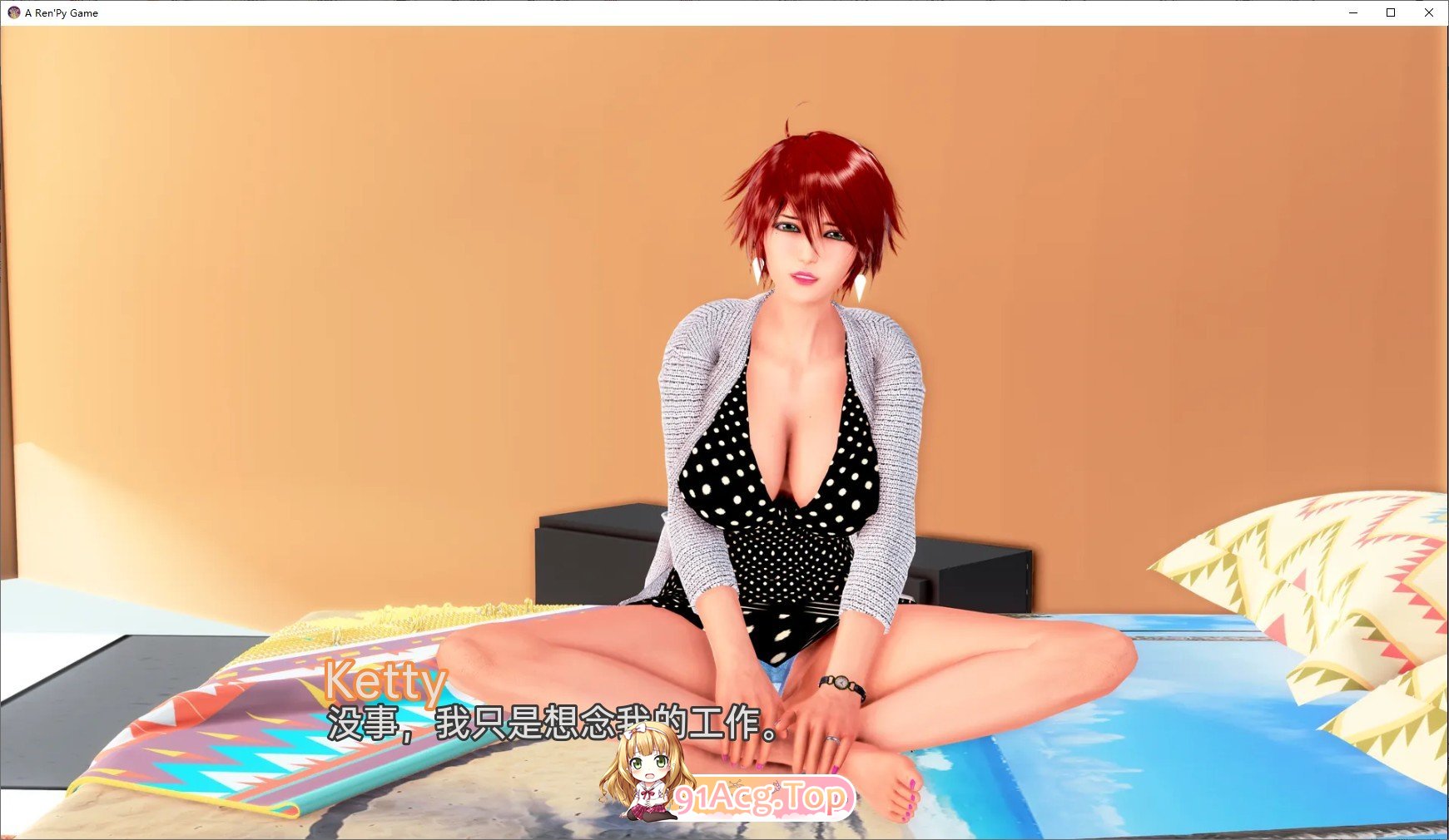 [亚洲风SLG/汉化/动态]麦克斯的幸福生活Ch. 5 v0.53 AI汉化版[FM/3.4G/百度]-第11张-游戏-哥特动漫王国-ACG交流分享论坛