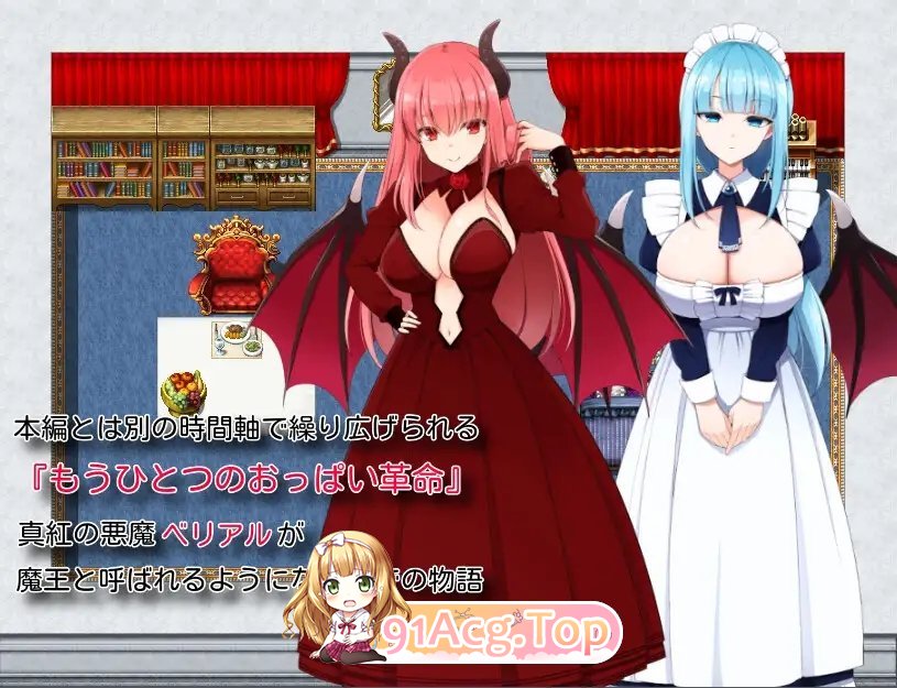 [RPG/汉化]爆乳奴隶的革命谭1.0 AI汉化XY版[PC+安卓][FM/1.5G/百度]-第7张-游戏-哥特动漫王国-哥特萝莉社