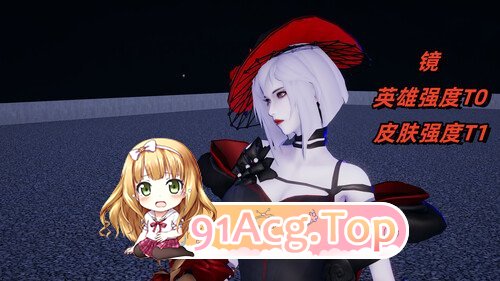 月读王者，剧场篇00-05[火影] [389P/205MB/度猫]-第6张-漫画-哥特动漫王国-哥特萝莉社