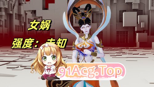 月读王者，剧场篇00-05[火影] [389P/205MB/度猫]-第9张-漫画-哥特动漫王国-哥特萝莉社
