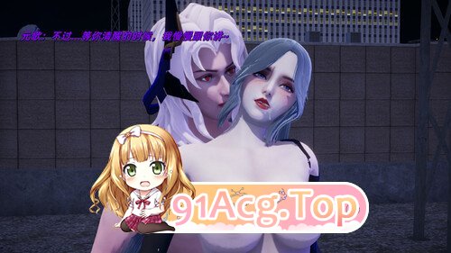月读王者，剧场篇00-05[火影] [389P/205MB/度猫]-第8张-漫画-哥特动漫王国-哥特萝莉社