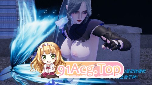 月读王者，剧场篇00-05[火影] [389P/205MB/度猫]-第7张-漫画-哥特动漫王国-哥特萝莉社