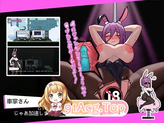 [ACT/中文/动态]兔女郎的奇妙异星冒险V1.01 官方中文版[新作][FM/850M/百度]-第7张-游戏-次元小屋-ACG交流分享论坛