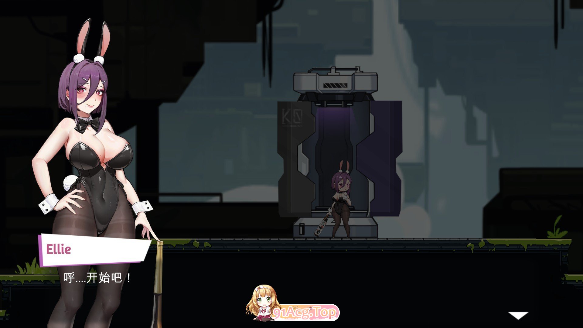 [ACT/中文/动态]兔女郎的奇妙异星冒险V1.01 官方中文版[新作][FM/850M/百度]-第2张-游戏-次元小屋-ACG交流分享论坛