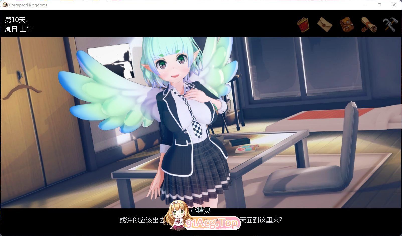 [欧美SLG/汉化/动态]腐败王国v0.21.6 精翻汉化版[FM/2G/百度]-第8张-游戏-次元小屋-ACG交流分享论坛