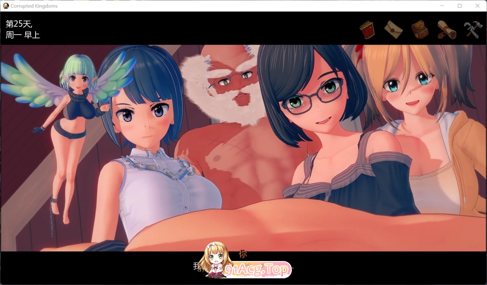 [欧美SLG/汉化/动态]腐败王国v0.21.6 精翻汉化版[FM/2G/百度]-第6张-游戏-次元小屋-ACG交流分享论坛
