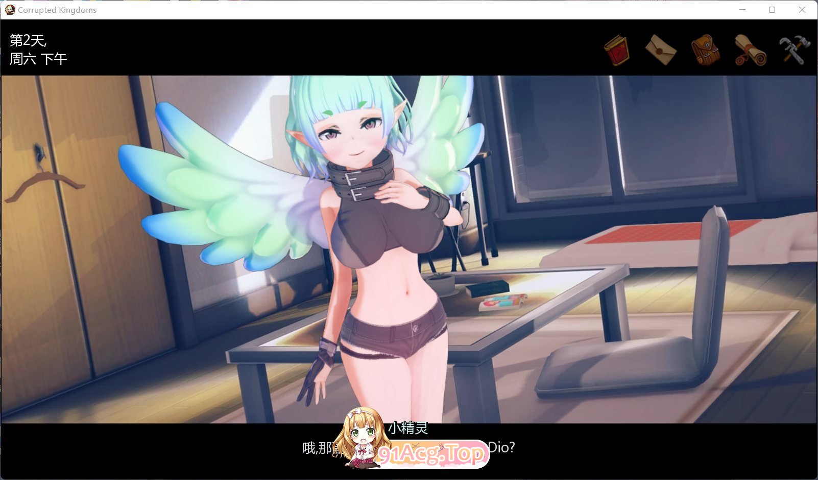 [欧美SLG/汉化/动态]腐败王国v0.21.6 精翻汉化版[FM/2G/百度]-第10张-游戏-次元小屋-ACG交流分享论坛