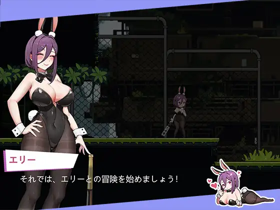[ACT/PC/官中] 兔女郎的奇怪异星冒险 Ver1.01 バニーガールの奇妙な異星アドベンチャー [FM/600M/百度OD]-第2张-游戏-次元小屋-ACG交流分享论坛