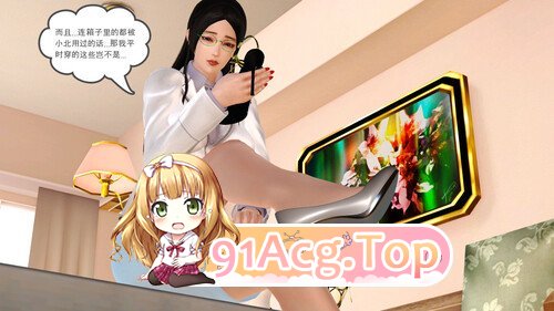 欲母[乱伦] [324P/260MB/度猫]-第4张-漫画-次元小屋-ACG交流分享论坛
