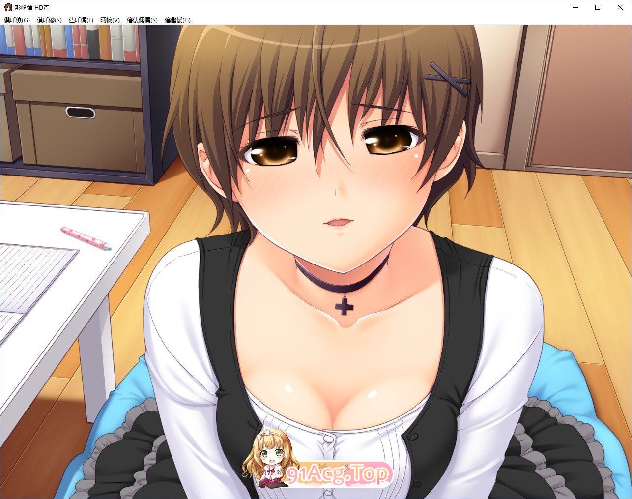 [拔作ADV/汉化]少交女HD AI汉化版+全CG存档[新汉化 ][FM/2.1G/百度]-第10张-游戏-哥特动漫王国-ACG交流分享论坛