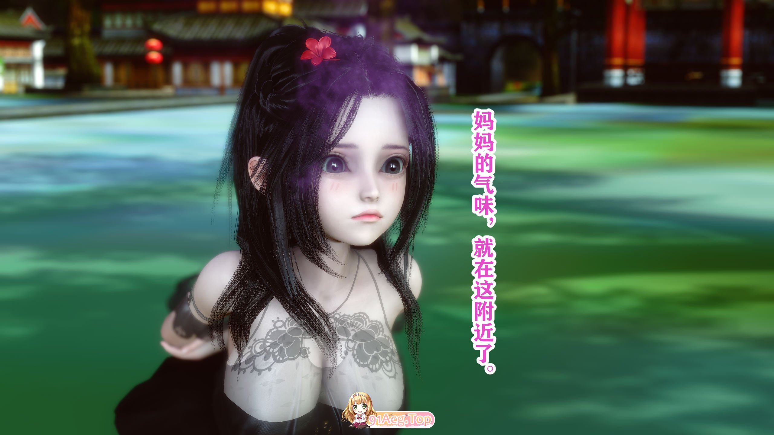 [3D全彩] [追忆]魅魔第一季+第二季+番外[7751P/9.4G]-第4张-漫画-次元小屋-ACG交流分享论坛