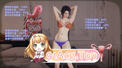 校长妈妈的绝世美肚01-02[熟女] [99P/119MB/度猫]-第9张-漫画-次元小屋-ACG交流分享论坛