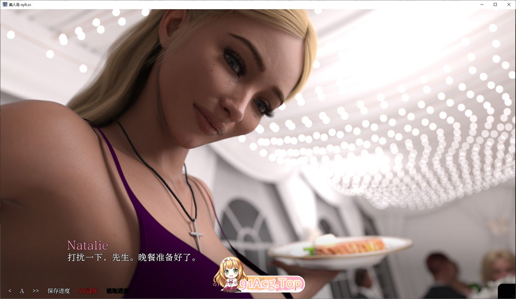 [欧美SLG/汉化/动态]哈登维尔V0.2.1 AI汉化版[PC+安卓][FM/2.7G/百度]-第5张-游戏-哥特动漫王国-ACG交流分享论坛