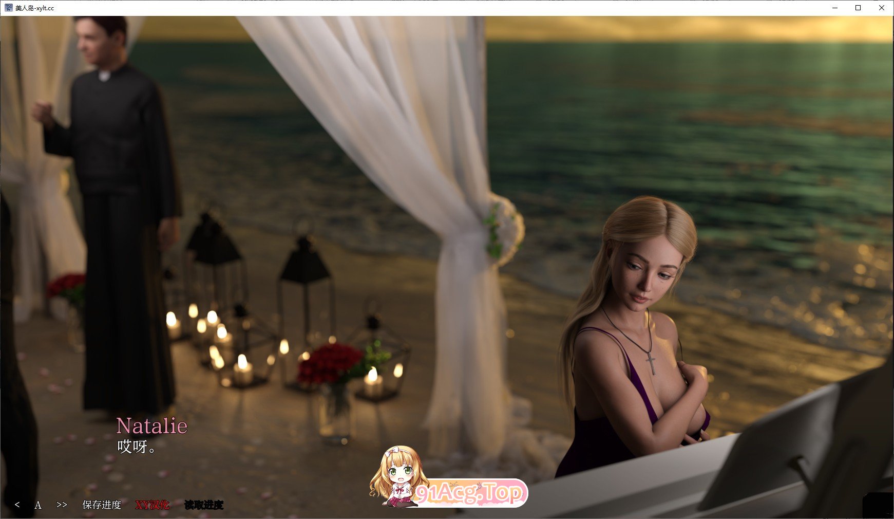[欧美SLG/汉化/动态]哈登维尔V0.2.1 AI汉化版[PC+安卓][FM/2.7G/百度]-第4张-游戏-哥特动漫王国-ACG交流分享论坛