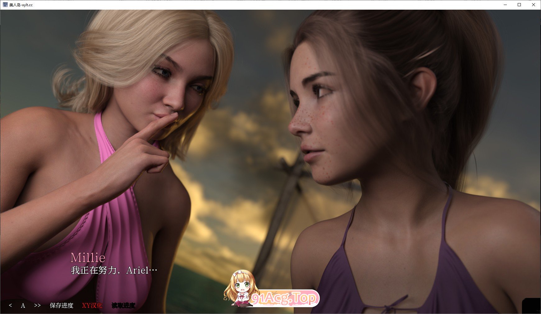 [欧美SLG/汉化/动态]哈登维尔V0.2.1 AI汉化版[PC+安卓][FM/2.7G/百度]-第3张-游戏-哥特动漫王国-ACG交流分享论坛