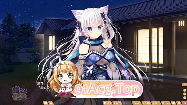 [ADV] [迅雷云/OD/FM]猫忍之心SPIN!  V1.00/猫忍えくすはーとSPIN!/STEAM官方繁体中文（1.87G）-第3张-游戏-次元小屋-ACG交流分享论坛