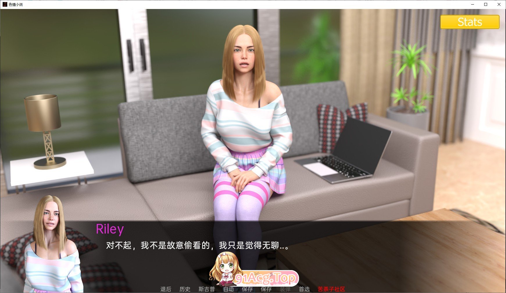 [欧美SLG/汉化/动态]情色Ep.15 AI汉化版[PC+安卓][FM/4.3G/百度]-第3张-游戏-哥特动漫王国-ACG交流分享论坛