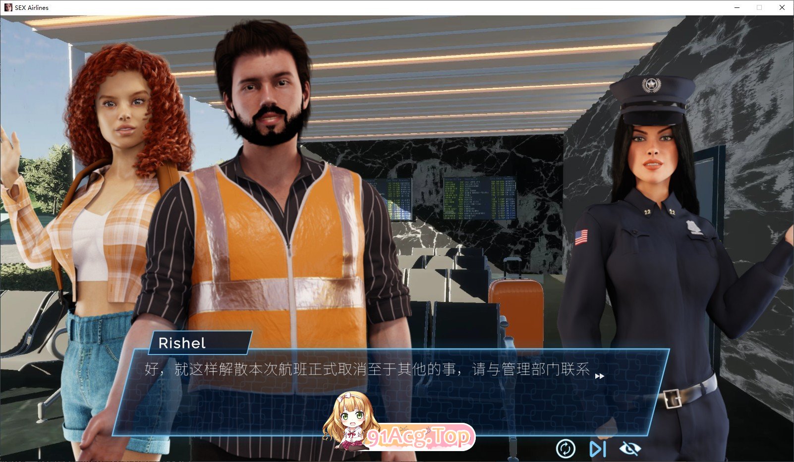 [互动SLG/中文/动态]航空公司 官方中文步兵版[新作][FM/7.6G/百度]-第5张-游戏-次元小屋-ACG交流分享论坛