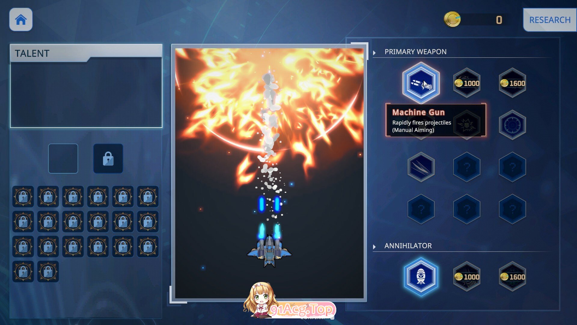 [SLG/PC/官中] 魅惑之翼：少女的爆衣攻略 v1.00.007 [FM/700M/百度OD]-第14张-游戏-次元小屋-ACG交流分享论坛