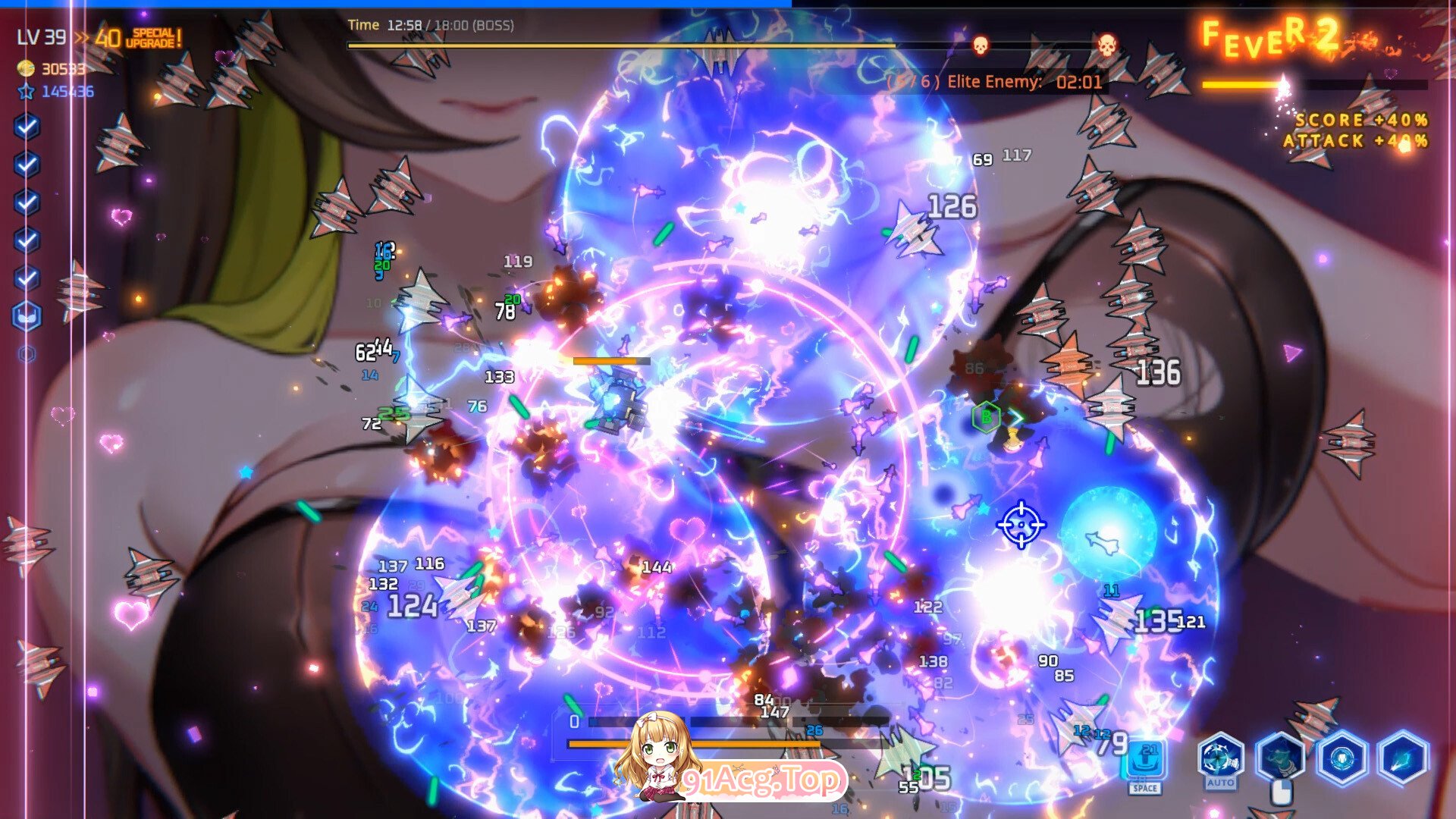 [SLG/PC/官中] 魅惑之翼：少女的爆衣攻略 v1.00.007 [FM/700M/百度OD]-第11张-游戏-次元小屋-ACG交流分享论坛