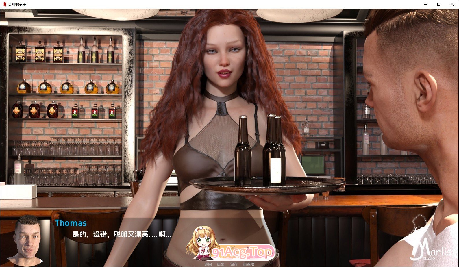 [欧美SLG/汉化/动态]无聊的妻子0.1.7 汉化版[PC+安卓][FM/2.2G/百度]-第4张-游戏-次元小屋-ACG交流分享论坛