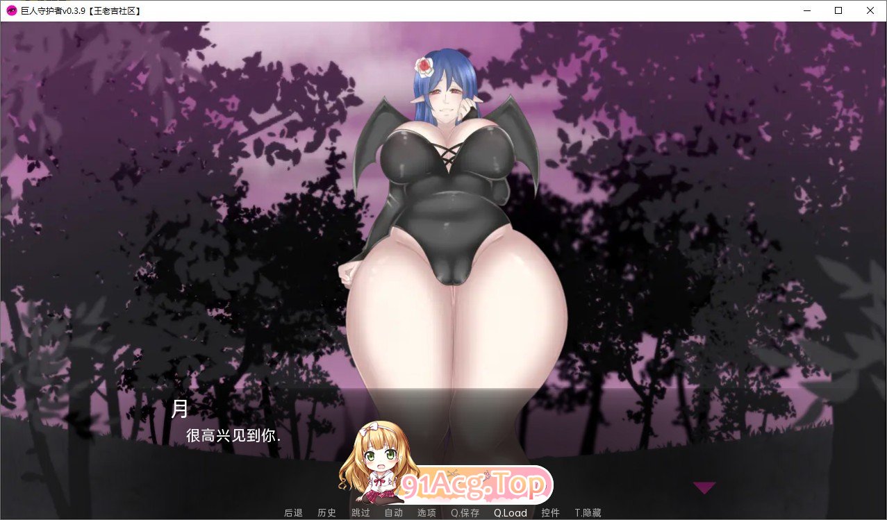 [欧美SLG/汉化]巨人守护者v0.3.60 AI汉化版[PC+安卓][FM/3.2G/百度]-第5张-游戏-哥特动漫王国-ACG交流分享论坛