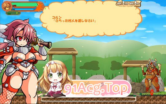 [ACT] [迅雷云/OD/FM]流浪剑士柯伦V1.01/STEAM官方中文[简+繁]（212m）-第3张-游戏-哥特动漫王国-ACG交流分享论坛
