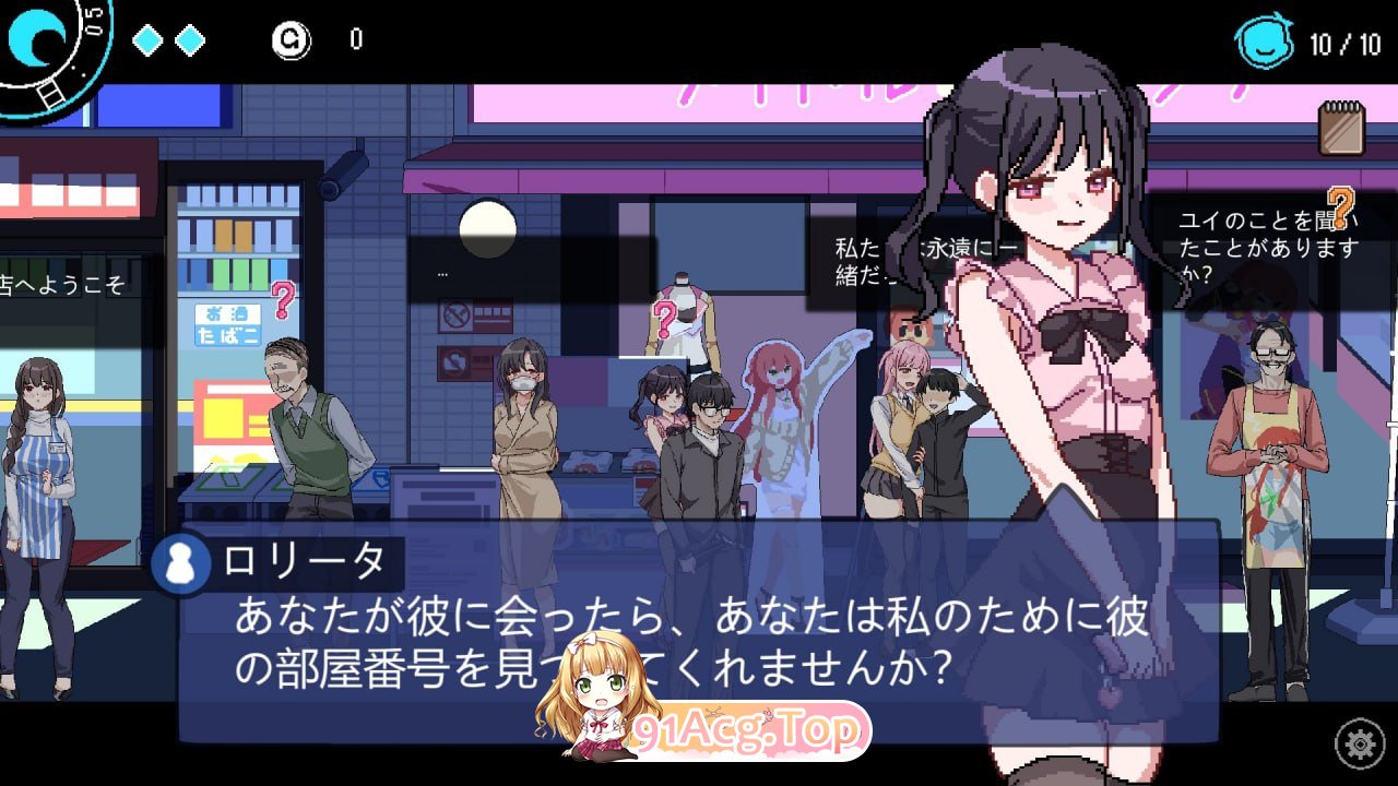 [SLG] [迅雷云/OD/FM]エロ检阅者  V2.0.4/Censor Demo V2.0.4/DL官方中文[简+繁]+演示版（871m）-第2张-游戏-次元小屋-ACG交流分享论坛