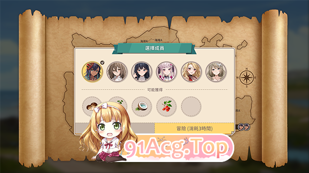[SLG/PC/官中] 荒島 X 愛 X 求生 Ver1.1 + 全CG存档 [FM/230M/百度OD]-第10张-游戏-哥特动漫王国-ACG交流分享论坛