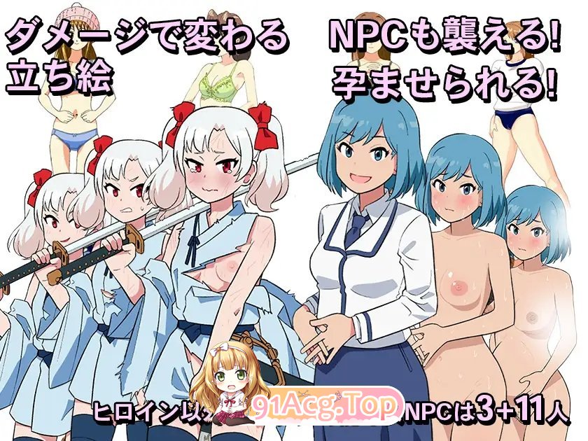 [双六RPG/汉化/大富翁]新娘任务 ～异世界的四位新娘～挂载AI汉化版+存档[新汉化][FM/880M/百度]-第13张-游戏-哥特动漫王国-ACG交流分享论坛