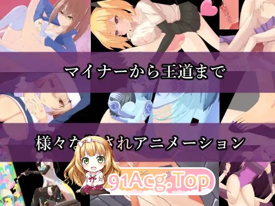 [卡牌对战SLG/汉化/动态]AvariceDungeon 充满负面卡牌和状态异常的男性向卡组构建 Roguelike 挂载AI汉化版+存档[新汉化][FM/4-第11张-游戏-哥特动漫王国-ACG交流分享论坛